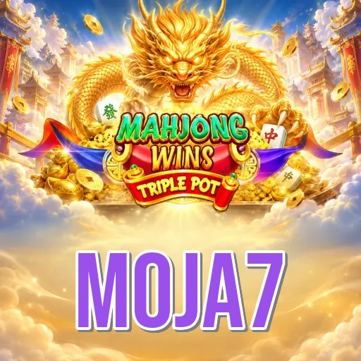 Screenshot 5 - moja7 Profile
