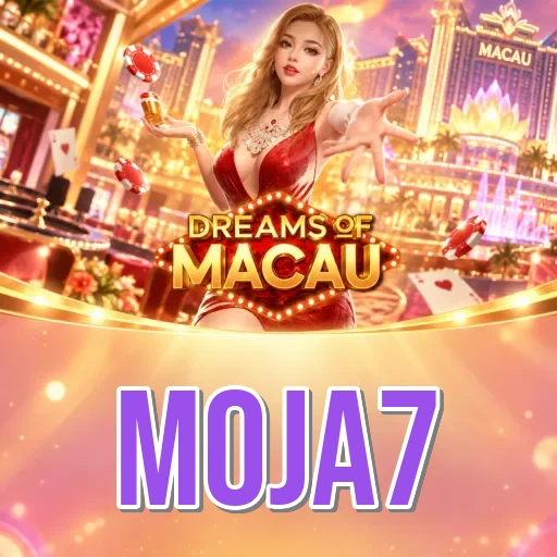 Screenshot 1 - moja7 Home Screen