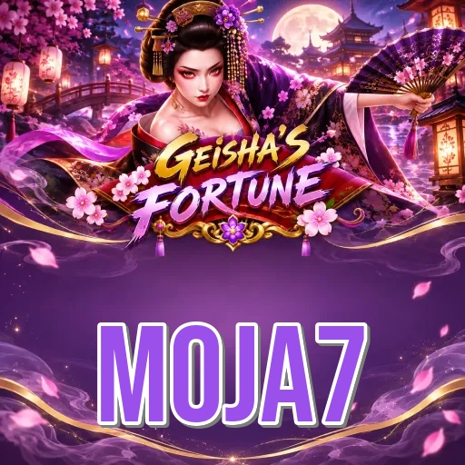 Screenshot 1 - moja7 Home Screen